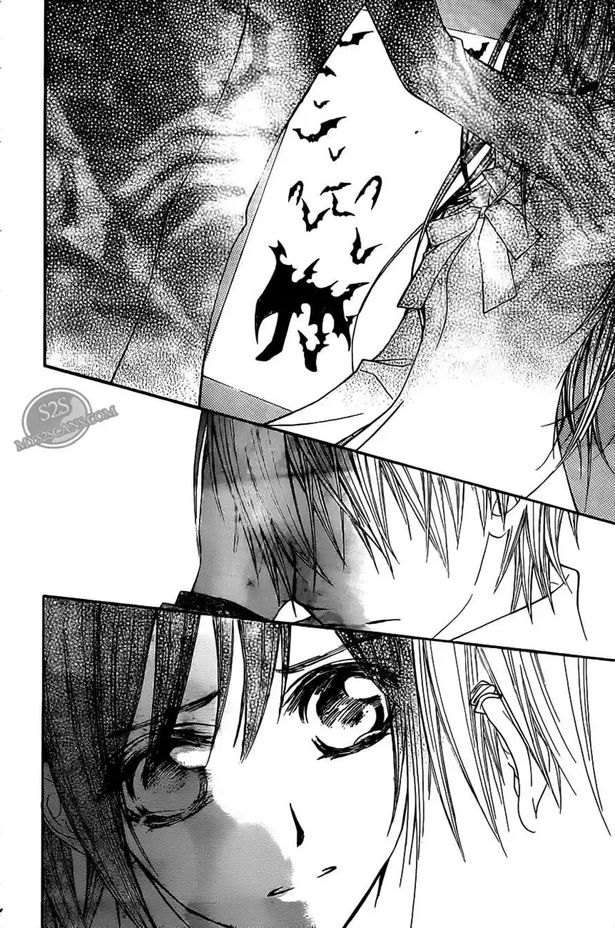 Vampire Knight Chapter 79 14